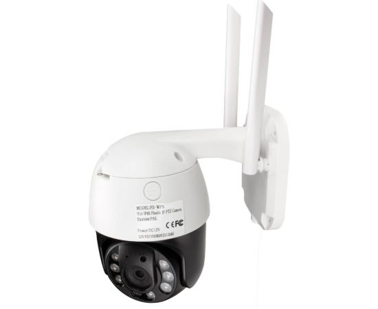 Поворотная камера видеонаблюдения PS-link WiFi 3Мп WPN5x30HD с 5x оптическим зумом 3597 – изображение 3