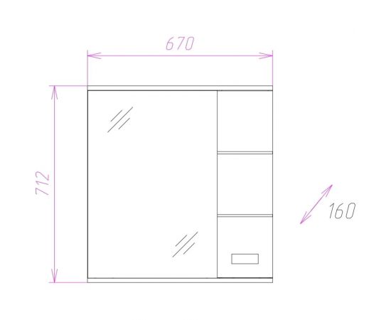 Зеркальный шкаф Onika БАЛТИКА 67.02 левый 206701 – изображение 3