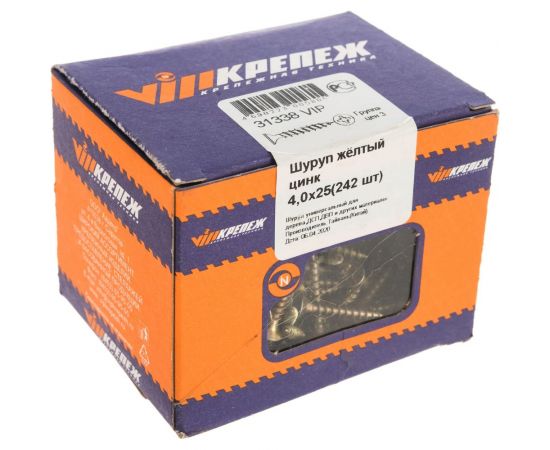 Шуруп VIPкрепеж жёлтый цинк 242 шт 31338 VIP – изображение 4