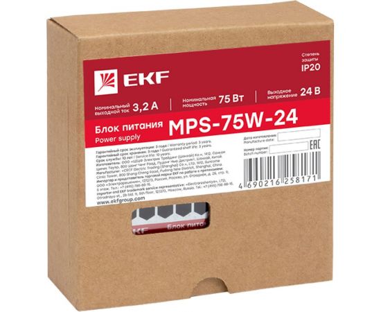Блок питания EKF 24В MPS-75W-24 Proxima mps-75w-24 – изображение 5