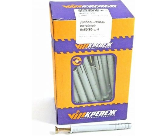 Дюбель-гвоздь VIPкрепеж потайной бортик 60 шт 40820 VIP – изображение 6