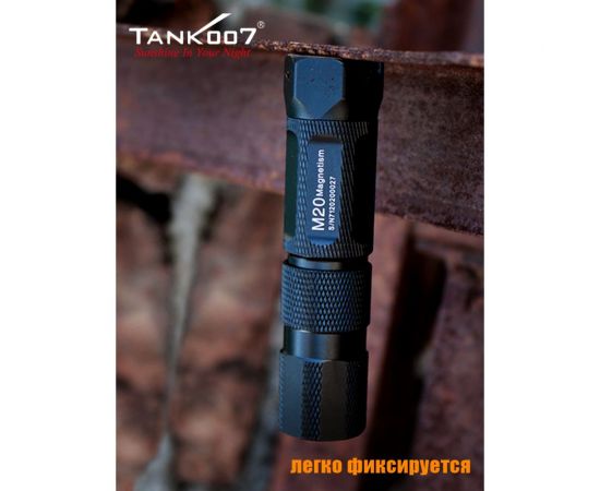 Светодиодный фонарь с комплектацией TANK007 M20-5 – изображение 8