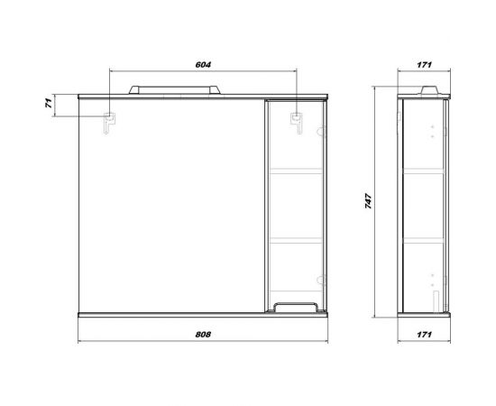 Подвесной зеркальный шкаф Sanstar Ориана 80 280.1-2.4.1. – изображение 8
