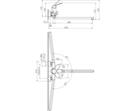 Смеситель для ванны Cersanit FLAVIS с длинным изливом однорычажный 64093 – изображение 9
