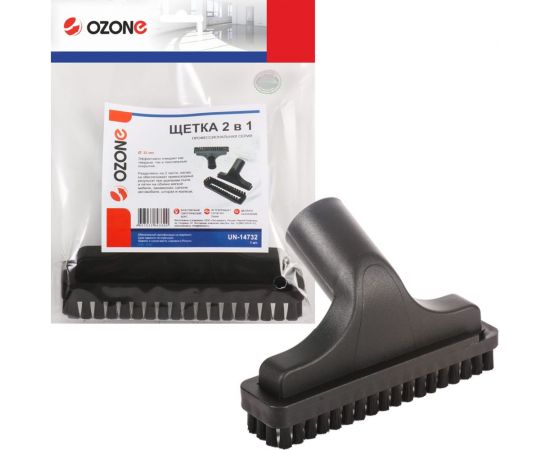 Насадка для мягкой мебели со съемным синтетическим ворсом OZONE UN-14732 
