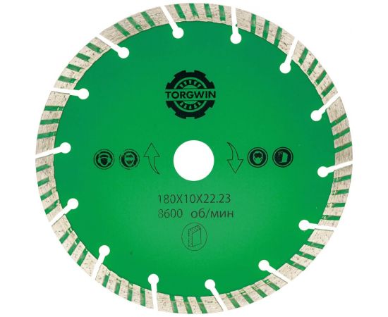 Алмазный диск турбо сегмент 180х10х22.23 мм TORGWIN 106AG-TG18022ТС 