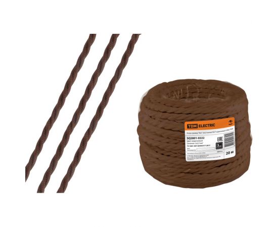 Ретро провод TDM ""Эко"" 2x2,5 витой ГОСТ коричневый 20м SQ2801-0222 