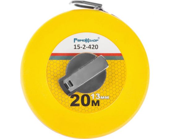Фибергласовая мерная лента (20 мх13 мм) РемоКолор 15-2-420 
