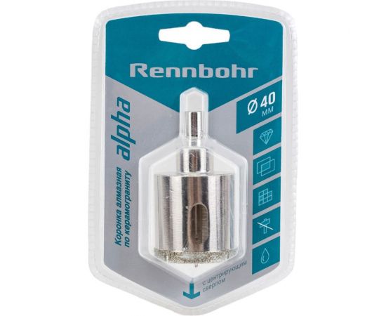 Коронка алмазная с центрирующим сверлом по керамограниту и керамике 40 мм RENNBOHR 676240 