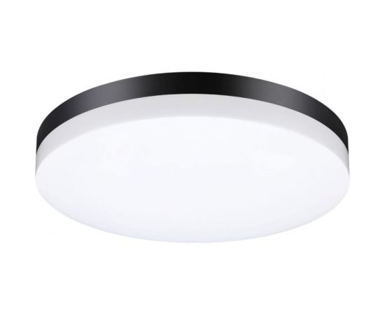 Настенно-потолочный светодиодный ландшафтный светильник NOVOTECH 358890 