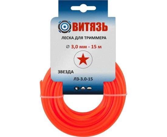 Леска износостойкая (3 мм; 15 м; звезда) для триммера Витязь 18026004 