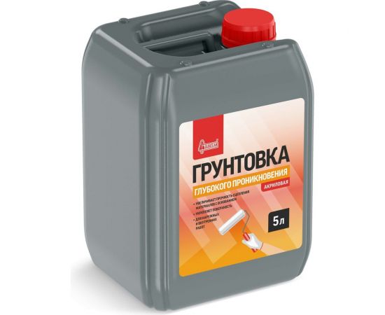 Грунтовка Старатели Глубокого проникновения 5 кг 3277/377 
