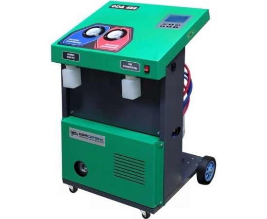 Автоматическая станция ОДА Сервис для заправки кондиционеров ODA-450 