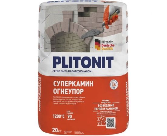 Универсальный термостойкий раствор для кладки огнеупорных кирпичей PLITONIT СуперКамин Огнеупор - 20 20 кг 7493 