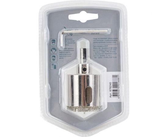 Коронка алмазная с центрирующим сверлом по керамограниту и керамике 40 мм RENNBOHR 676240 – изображение 2