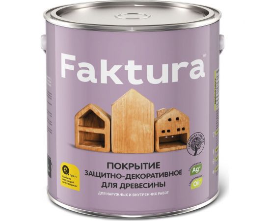 Защитно-декоративное покрытие для древесины FAKTURA с льняным маслом, ионами серебра, для вн/нар., сосна, 2,5 л 209269 – изображение 2