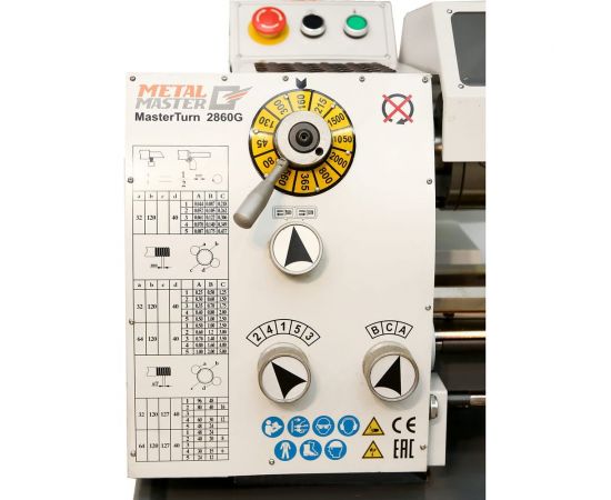 Токарный станок MetalMaster MasterTurn 2860G 17031 – изображение 2