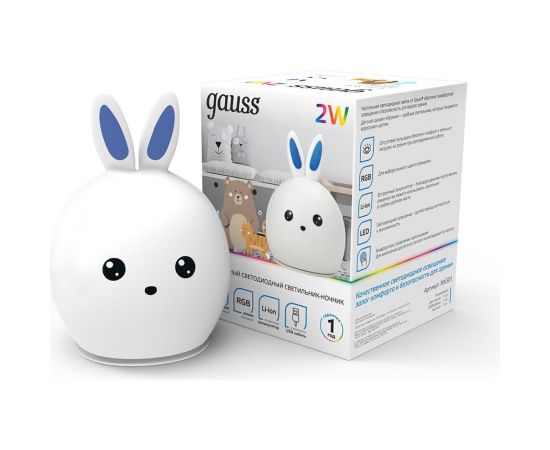 Настольный светодиодный детский ночник Gauss 2w rgb, li-ion, usb кабель, кролик NN301 – изображение 2