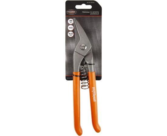 Ножницы по металлу AV Steel усиленные 260мм, шт AV-615004 – изображение 3