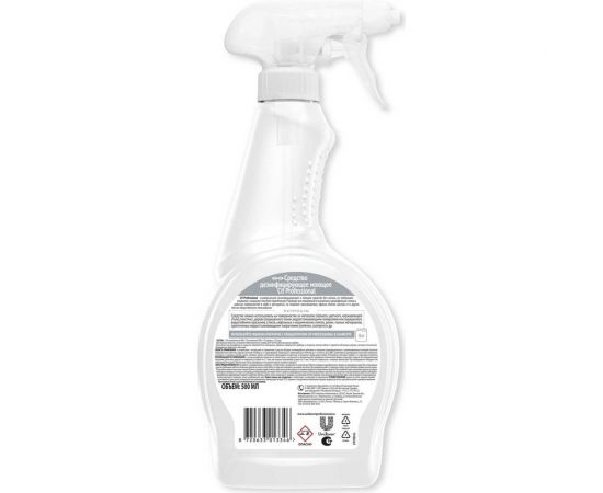 Дезинфицирующее моющее средство для малых поверхностей CIF PROFESSIONAL 69795879 – изображение 3
