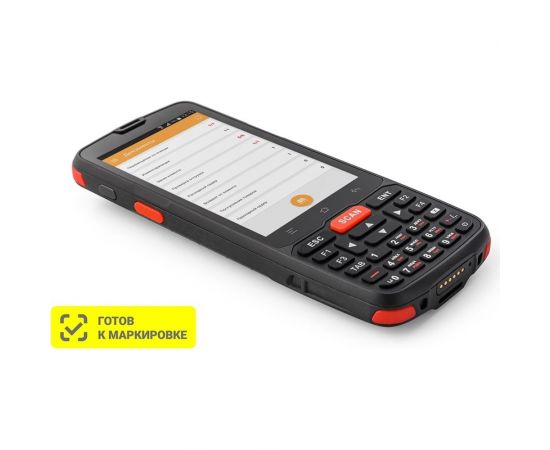 Терминал сбора данных АТОЛ Smart.Slim полный 53689 – изображение 4