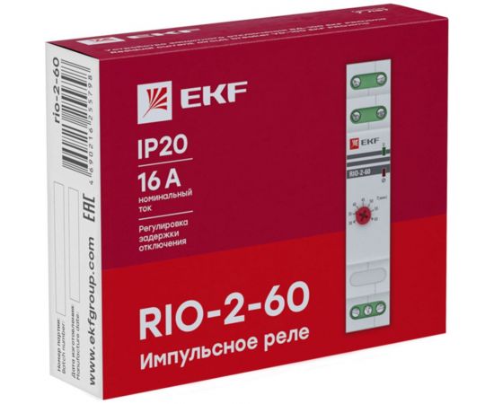 Импульсное реле с задержкой отключения EKF, RIO-2-60 PROxima rio-2-60 – изображение 4