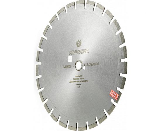 Диск алмазный сегментный Асфальт 450x25.4 мм Kronger A200450 – изображение 6