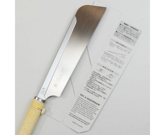 Обушковая японская пила Mikitool Gyokucho Dozuki Tatebiki Noko 240мм, шаг 1,5мм, деревянная рукоять М00020327 – изображение 8