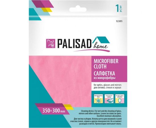 Салфетка из микрофибры для оптики, стекол и зеркал PALISAD Home 350x300 мм, коралловая 923095 