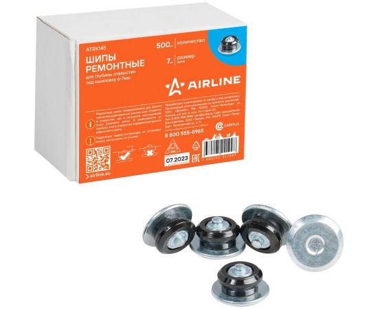 Ремонтные шипы Airline 7 мм, 500 шт. в коробке ATRK145 