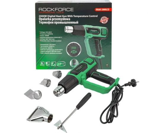 Промышленный фен с дисплеем и насадками ROCKFORCE RF-HG60-2000LCD 