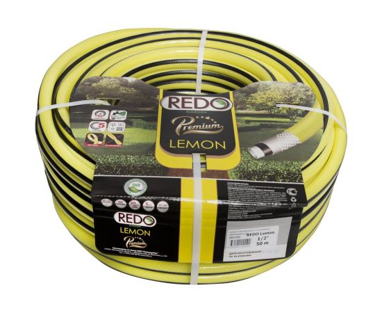 Поливочный армированный шланг REDO Premium Lemon пятислойный, 1/2"", 50 м 601250 