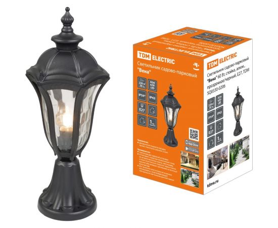 Светильник TDM садово-парковый ""Вена"" 60 Вт, стойка, алюм., прозрачное/черный, Е27, SQ0330-0206 