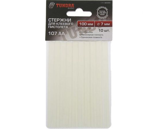 Стержни клеевые (10 шт; 7х100 мм) TUNDRA 1113444 – изображение 2