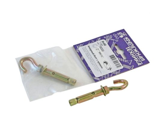 Анкерный болт с крюком крепежная техника 8x40 79000 – изображение 2