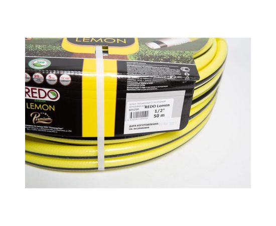 Поливочный армированный шланг REDO Premium Lemon пятислойный, 1/2"", 50 м 601250 – изображение 3