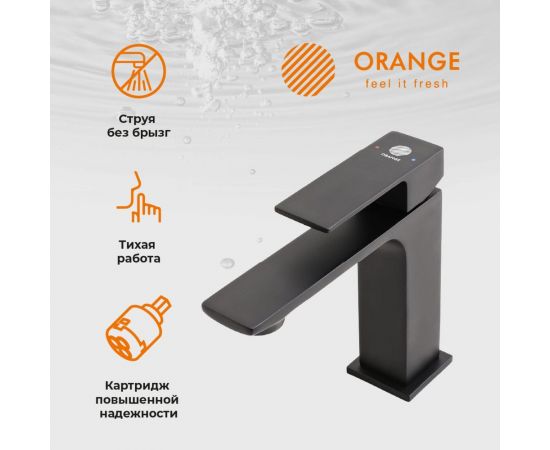 Смеситель для раковины Orange Lutz черный M04-021b – изображение 6