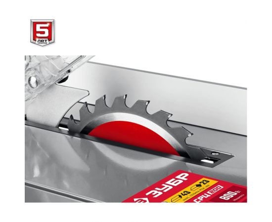 Настольный распиловочны?? станок ЗУБР 800 Вт СРЦ-200 – изображение 7