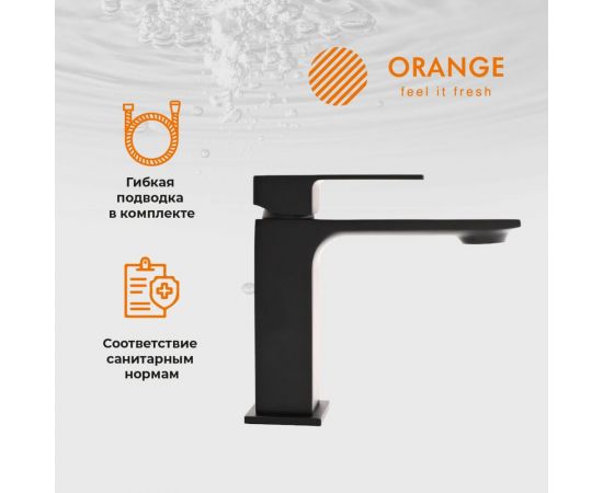 Смеситель для раковины Orange Lutz черный M04-021b – изображение 7