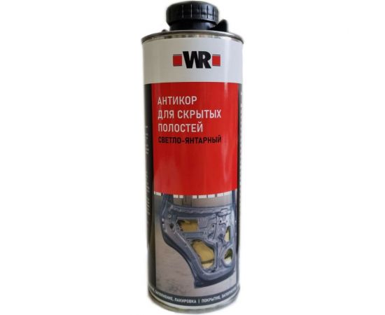 Антикор для полостей Wurth светло-янтарный 1000мл 0892082100053 12 