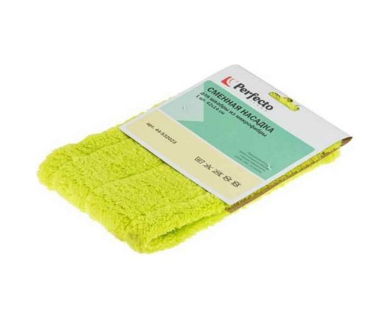 Сменная насадка для швабры PERFECTO LINEA Solid из микрофибры, зеленая 44-532023 