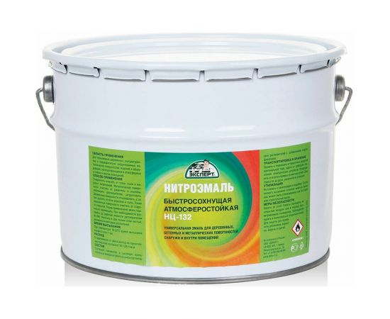 Эмаль ЭКСПЕРТ НЦ-132 коричневая, 8 кг 31183 