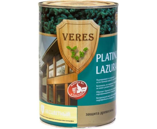 Пропитка Veres Platinum Lazura №1 бесцветный 0.9 л 1/6 48807 