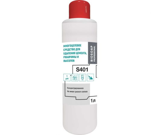 Многоцелевое средство для удаления цемента, ржавчины и высолов АиС BIOSOAP PROFESSIONAL / S401 1 л 9041401 