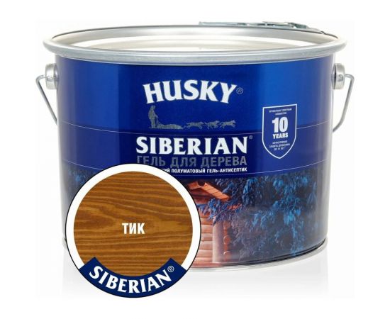 Гель-антисептик для дерева HUSKY SIBERIAN полуматовый тик 9 л 25307 – изображение 2