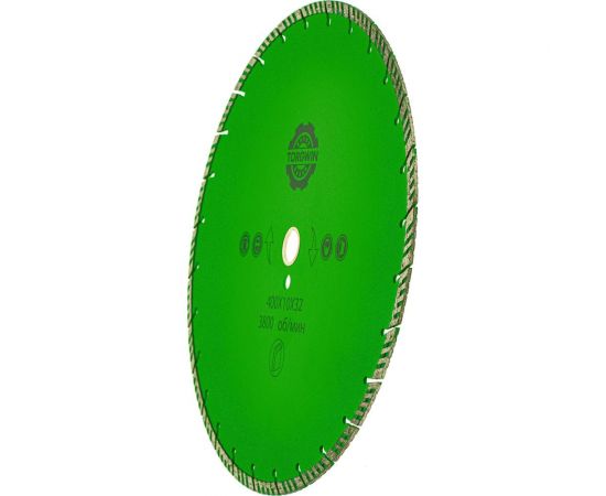Диск алмазный турбосегментный 400x10x32/25.4 мм, широкий сегмент TORGWIN T802140 – изображение 2