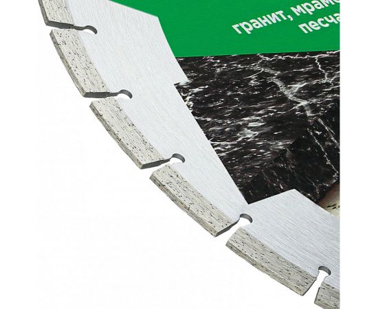 Диск алмазный сегментный по камню 400x25.4 мм Kronger S200400 – изображение 3