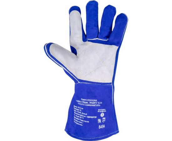 Термостойкие спилковые краги Foxweld ИНДИГО КС-01 8494 – изображение 3