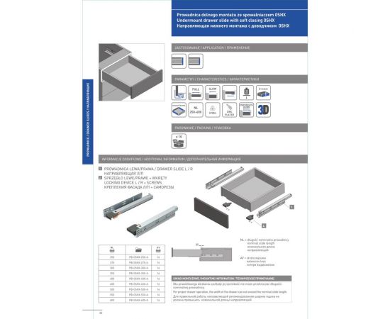 Направляющие полного выдвижения GTV MODERN SLIDE L-500 с доводчиком PB-0SHX-500-A – изображение 3