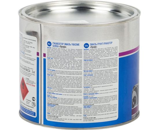 Грунт - эмаль по ржавчине Текс РжавоStop белая 2 кг 19096 – изображение 4